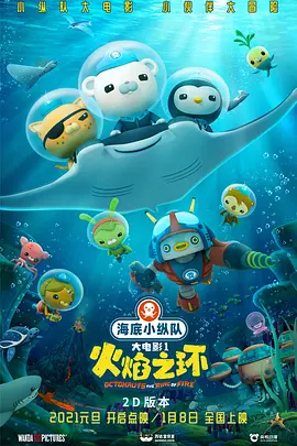 套餐：美味的服务2